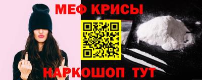 марки nbome Апшеронск