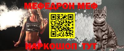 дурь Апрелевка