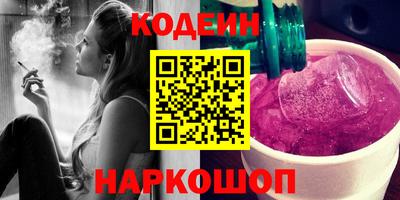 дурь Апрелевка