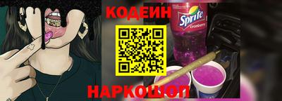 дурь Апрелевка