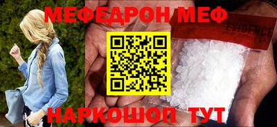 дурь Апрелевка
