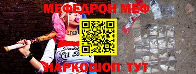 дурь Апрелевка