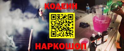 первитин Аргун