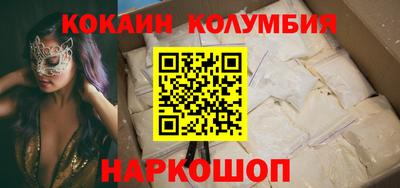 дурь Апрелевка