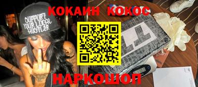 дурь Апрелевка