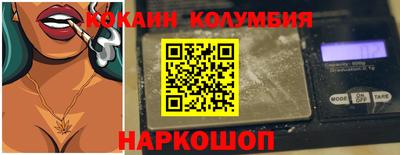 СК Ярославль