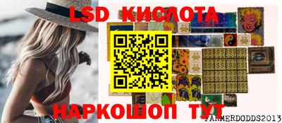 первитин Аргун