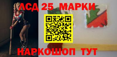 первитин Аргун