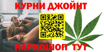 меф Донецк