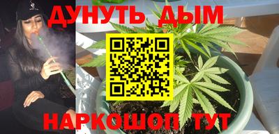первитин Аргун