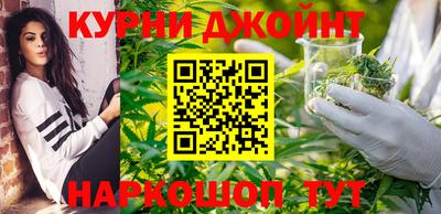 первитин Аргун