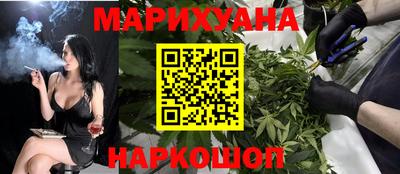 дурь Апрелевка