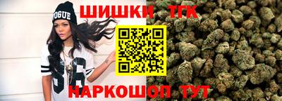 марки nbome Апшеронск