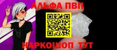 дурь Апрелевка