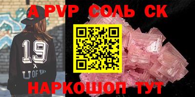 дурь Апрелевка