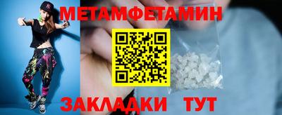 дурь Апрелевка