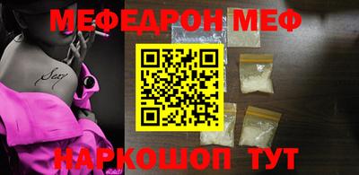 марки nbome Апшеронск