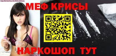 марки nbome Апшеронск