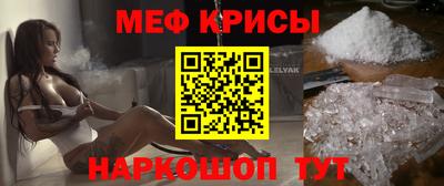 марки nbome Апшеронск