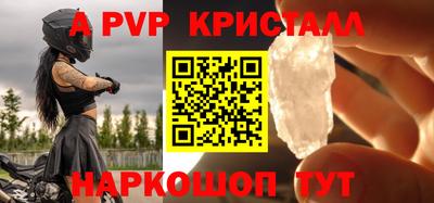 дурь Апрелевка