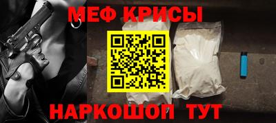 дурь Апрелевка
