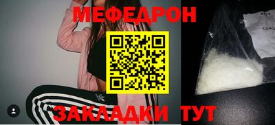 марки nbome Апшеронск