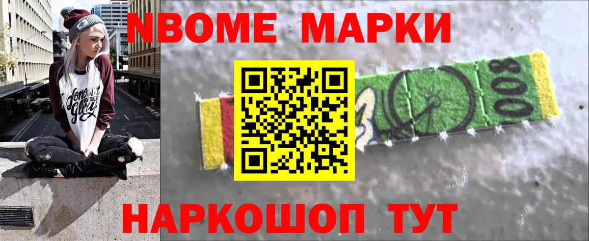 Беслан  Лсд 25 экстази ecstasy  Вход с VPN  LSD-25 экстази ecstasy 